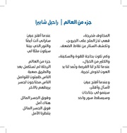 → לדף הקודם