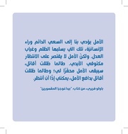 → לדף הקודם